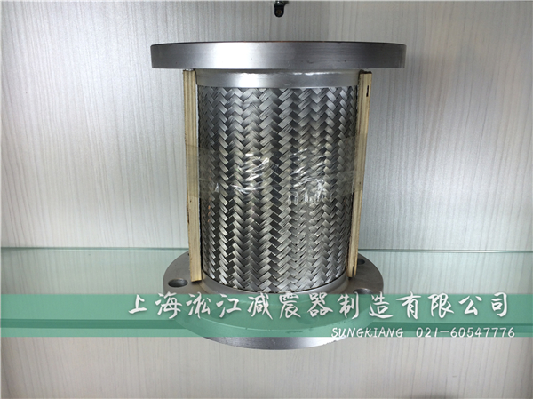 不锈钢金属软