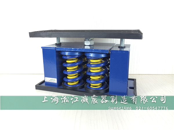 解析上海淞江弹簧减震器部件-减震弹簧选用标准
