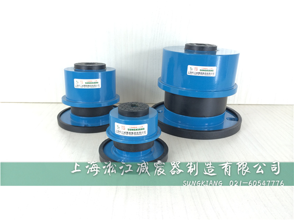 浅析上海淞江阻尼弹簧减震器的*性及用途