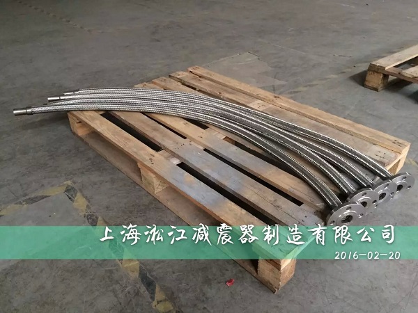 化工厂氯甲烷充装专用上海淞江不锈钢金属软管