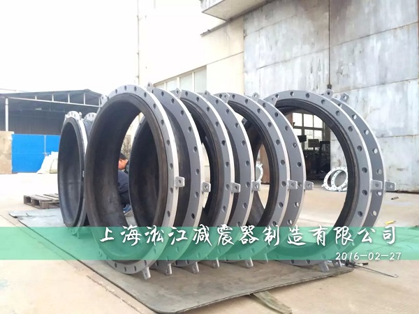 11台上海淞江大口径防拉脱加强型橡胶软接头发货