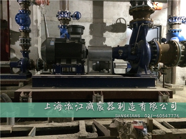 设备层水泵减震用橡胶减震器还是弹簧减震器？