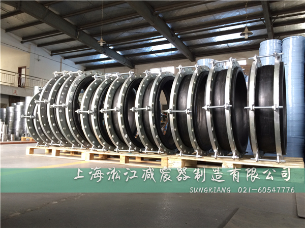 上海橡胶软接头的生产标准和设计选用要点分析