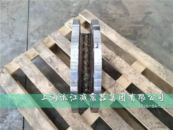 为上海三林船厂定做25公斤非标不锈钢金属软管