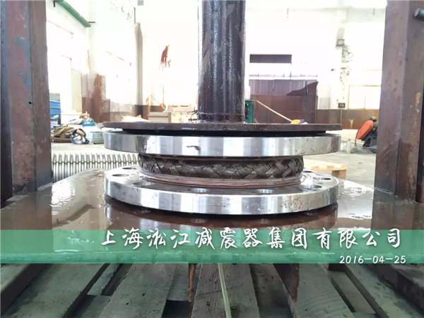为上海三林船厂定做25公斤非标不锈钢金属软管