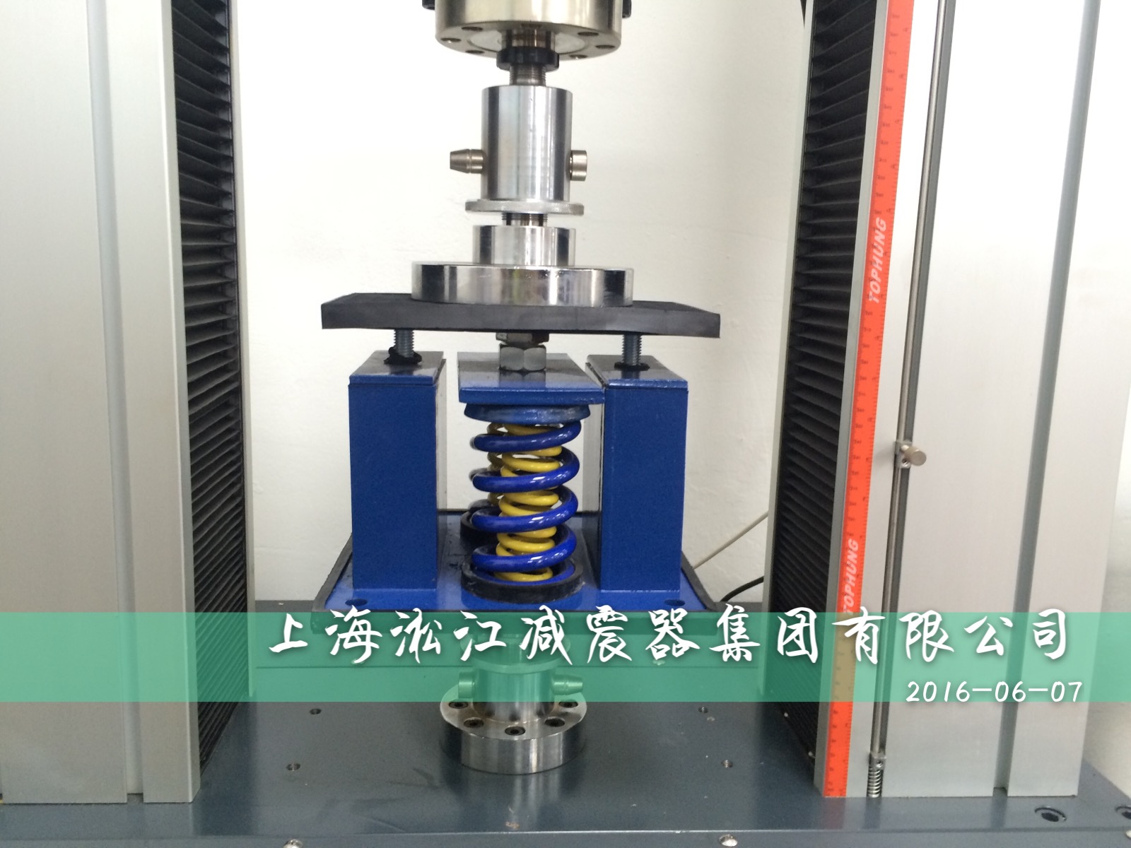 上海弹簧减震器弹簧拉压试验机常见的*些故障