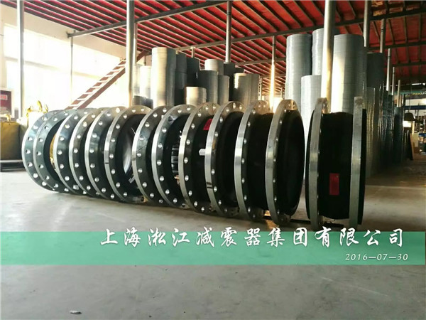 上海橡胶软接头,DN500上海橡胶软接头，DN500上海橡胶软接头检验方法