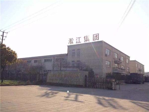 上海淞江JGD橡胶剪切式隔振器做检测全过程实拍