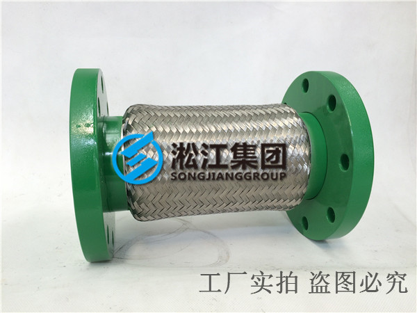 环保型上海金属软管