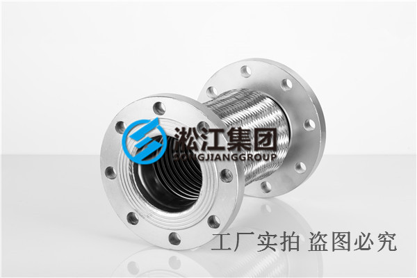 “上海金属软管”未来五年管道行业里的实力担当！