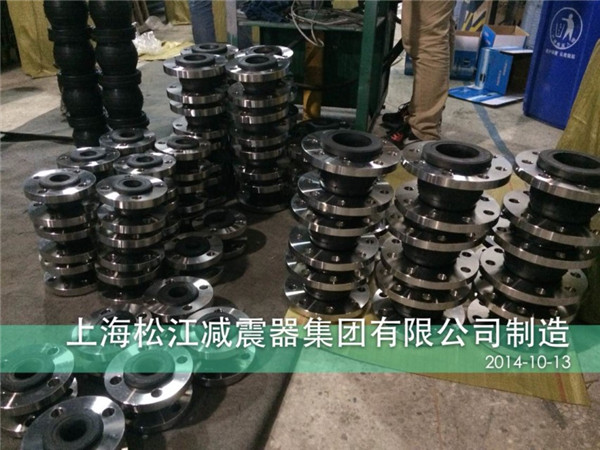 不锈钢橡胶软接头用于空调系统工程项目