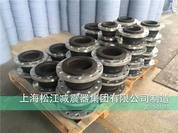 耐腐蚀橡胶软接头【】用于防腐化工管道