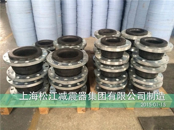 耐腐蚀橡胶软接头【】用于防腐化工管道
