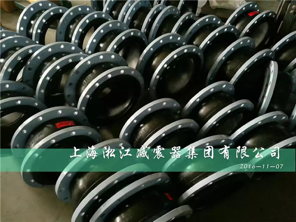 橡胶软接头被东莞熊猫集团，用于*空调机组