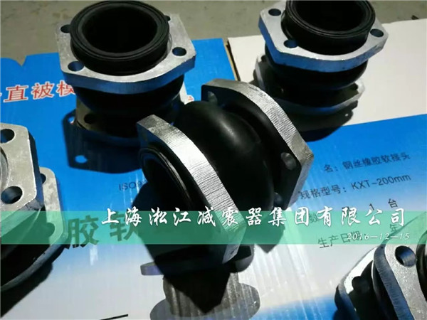 【连云港】柔性橡胶软接头安装方法