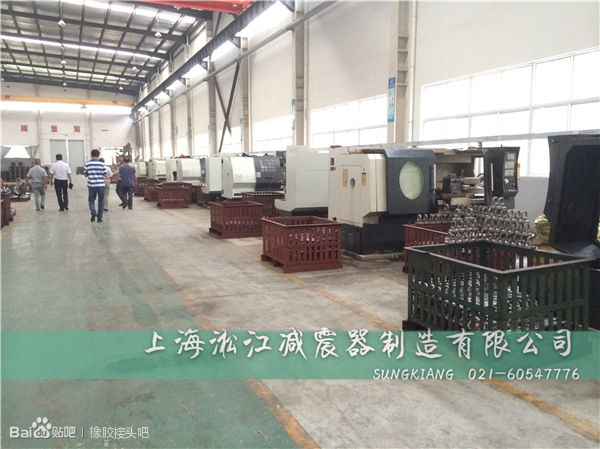 【扬州】橡胶软接头生产加工工序及检验标准