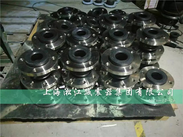 淞江集团在常州，为某工厂订做橡胶软接头