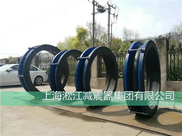 【已解决】金属管道上安装橡胶软接头有什么用