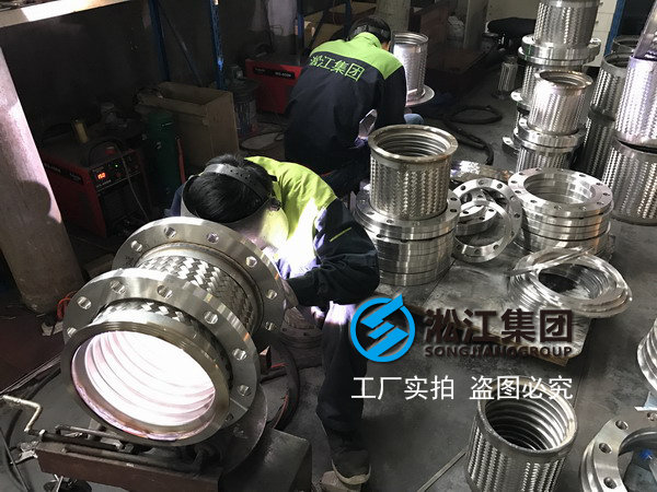 福州京东方项目不锈钢金属软管 福州不锈钢金属软管,福州京东方金属软管,京东方不锈钢金属软管紧急赶工