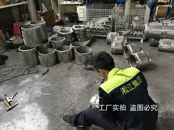 *热中继能源项目用不锈钢金属软管 中继能源不锈钢金属软管