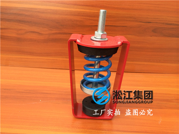 吊式空调箱配套ZTY弹簧减震器