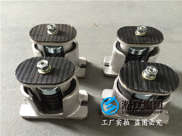 排送风机配套JB型弹簧减震器