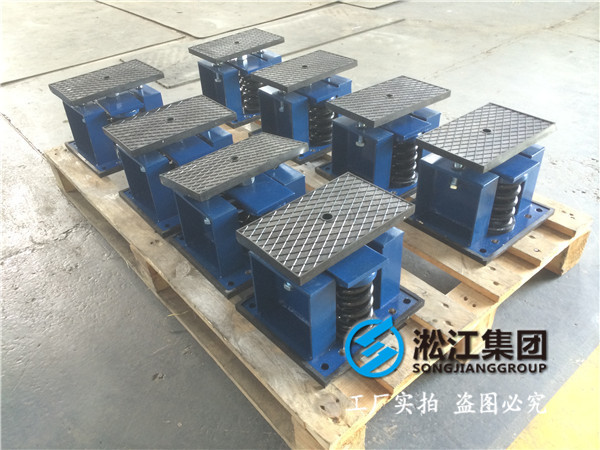 变压器设备配套ZTF弹簧减震器