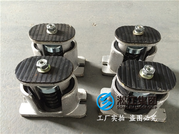 发电机组配套JB型可调式弹簧减震器
