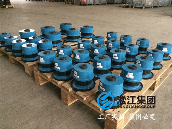 空调主机配套ZTA弹簧减震器