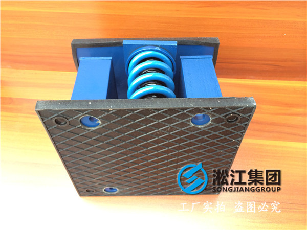 空调净化机组配套ZTF弹簧减震器