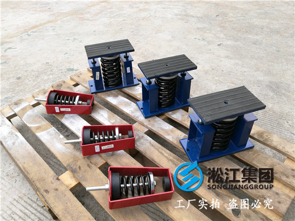 【已解决】如何正确的保养弹簧减震器?