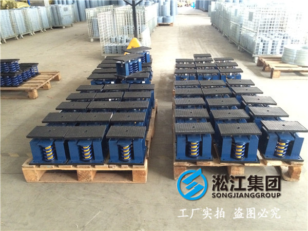 弹簧减震器如何才能让冷水机组冷静下来？