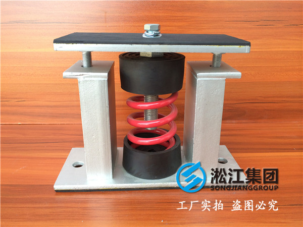 湖北客户为发电机机组定制的50挠度弹簧减震器
