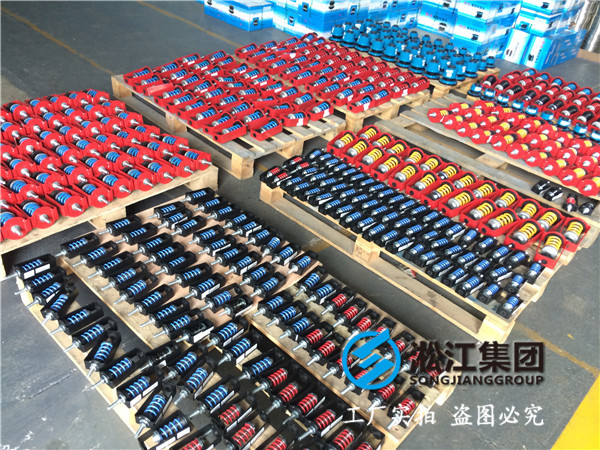 珠海金湾文化艺术中心采用ZTY型吊式弹簧减震器