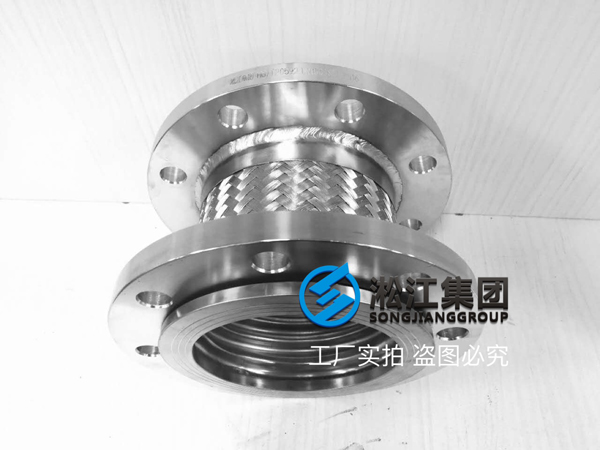 如何正确的安装、使用不锈钢金属软管?