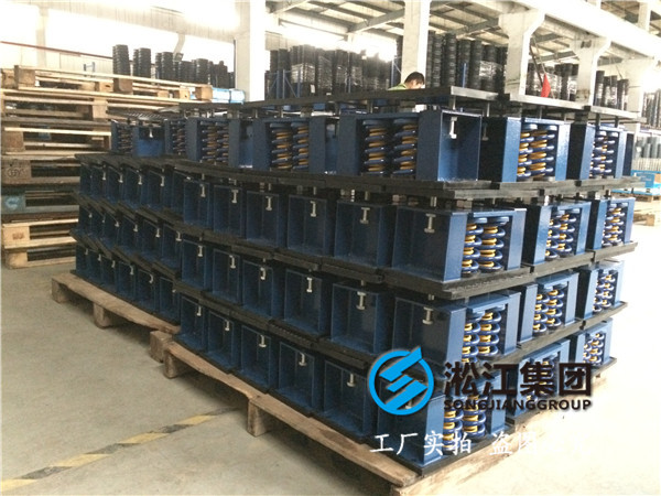 空调机组减震配套ZTF弹簧减震器