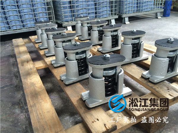 风机弹簧减震器怎么选型？