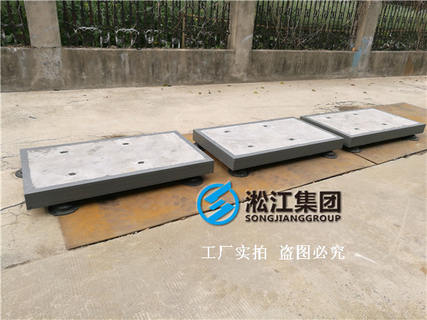 【案例】水泵惯性减震台座,有效降低水泵噪音
