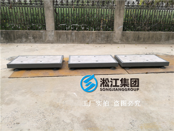 【案例】水泵惯性减震台座,有效降低水泵噪音