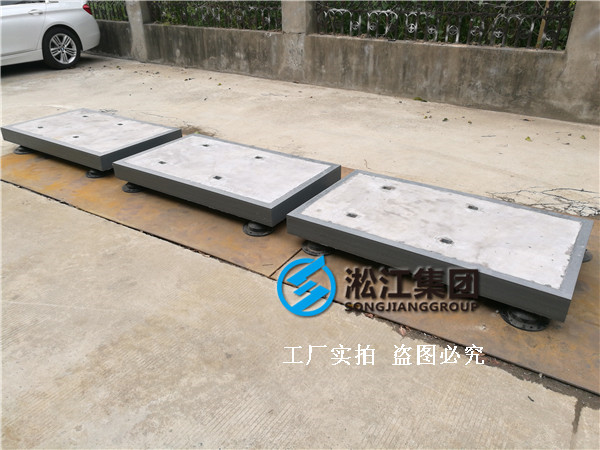 【案例】水泵惯性减震台座,有效降低水泵噪音