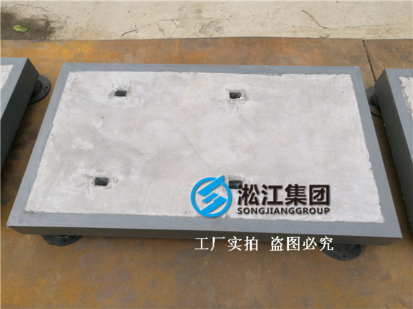 【案例】水泵惯性减震台座,有效降低水泵噪音
