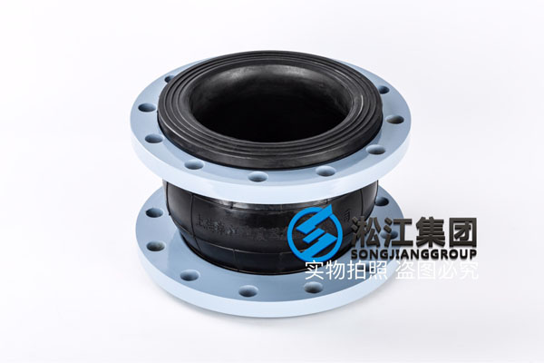 甘南ISGD空调泵橡胶接头产品的用途是讲解 水泵橡胶接头