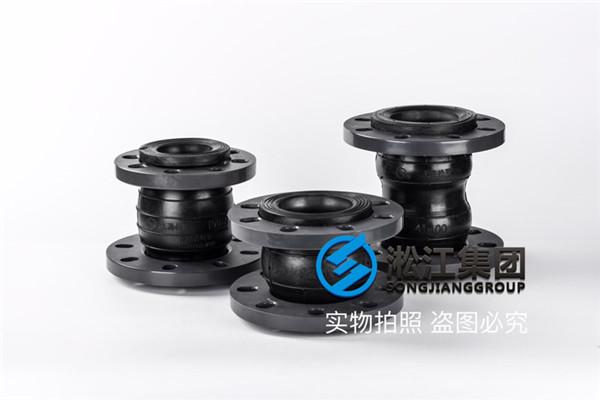 定西橡胶接头用橡胶怎样硫化