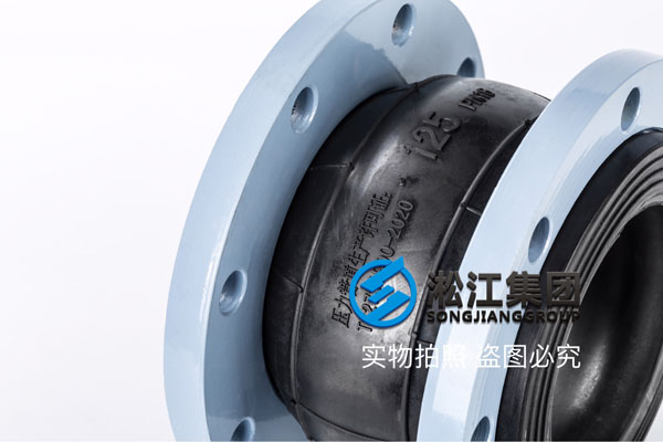 铜仁橡胶接头出现裂痕或变形怎么办? 橡胶接头