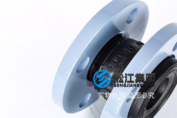 化粪池水处理DN600橡胶接头，精品管道企业