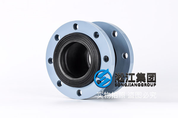 废水处理DN2400橡胶接头，杜*假冒伪劣