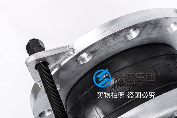 耐腐蚀DN900橡胶接头，高品质选上海淞江