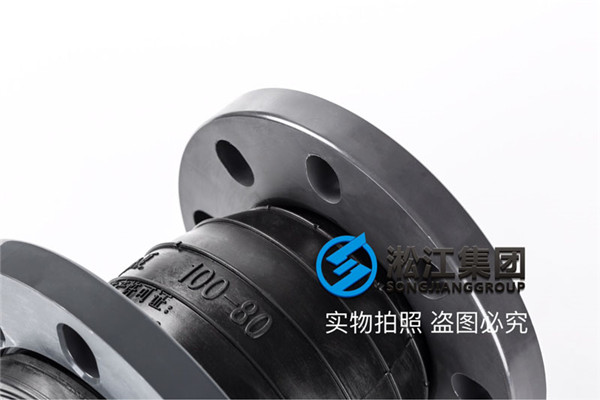 消防加压水泵DN2000橡胶接头，产品设计内壁光滑