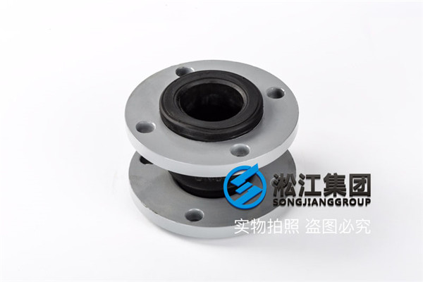 16kDN1600橡胶接头，以取得相关资质证书