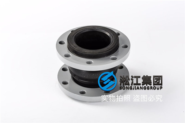 16kDN1600橡胶接头，以取得相关资质证书